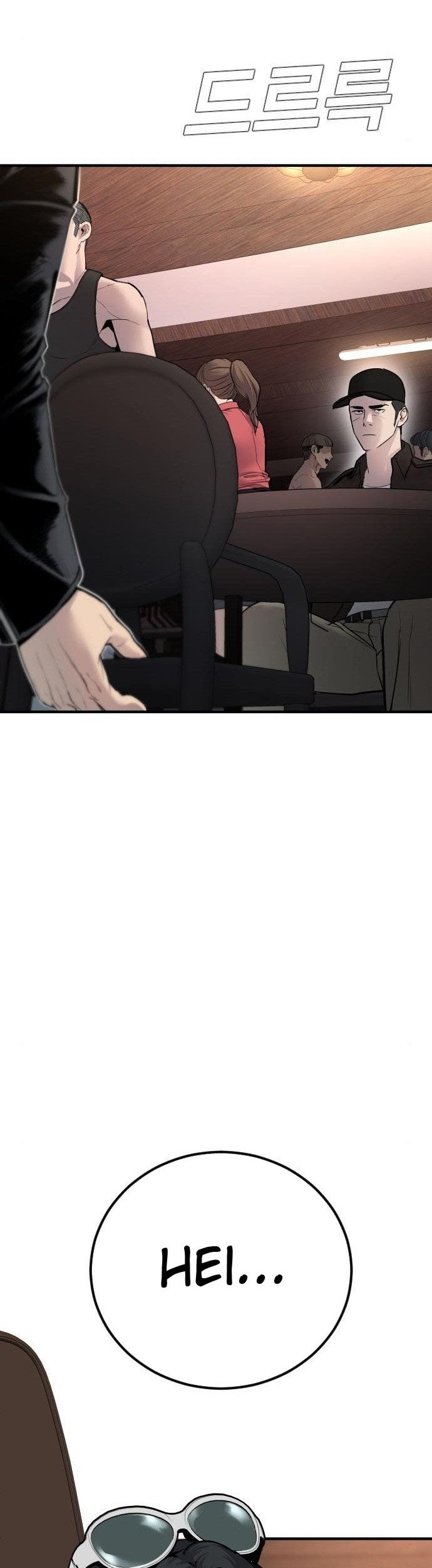 Manager Kim Chapter 33 Gambar 38