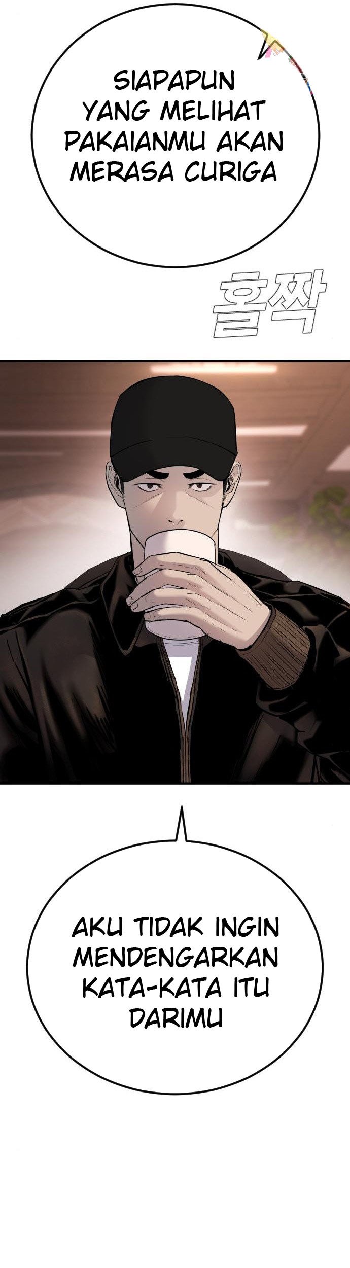 Manager Kim Chapter 33 Gambar 43