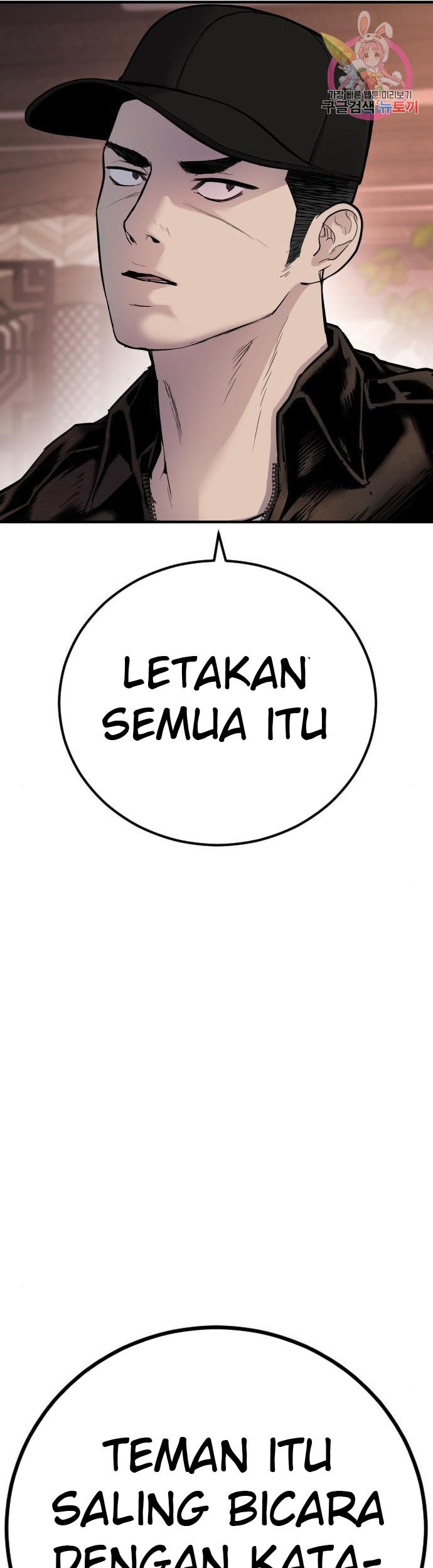 Manager Kim Chapter 33 Gambar 49