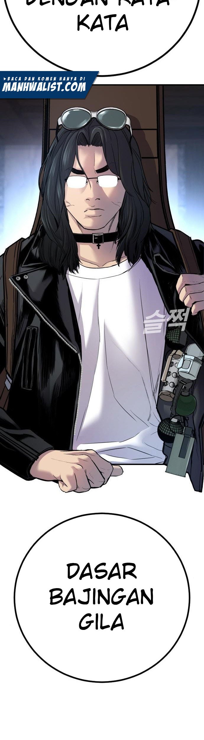 Manager Kim Chapter 33 Gambar 50