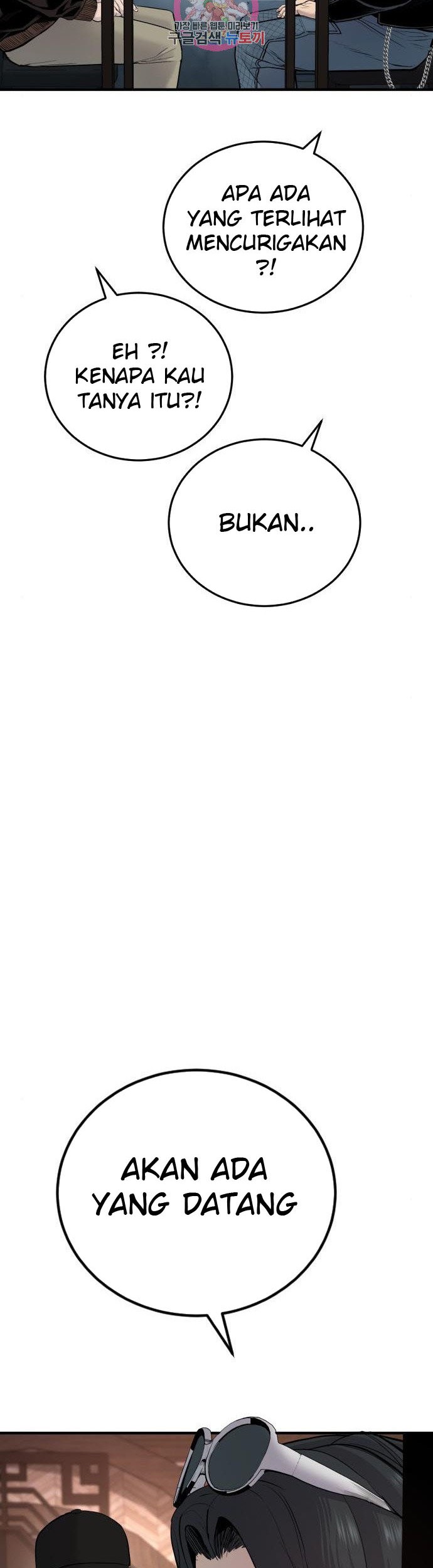 Manager Kim Chapter 33 Gambar 52