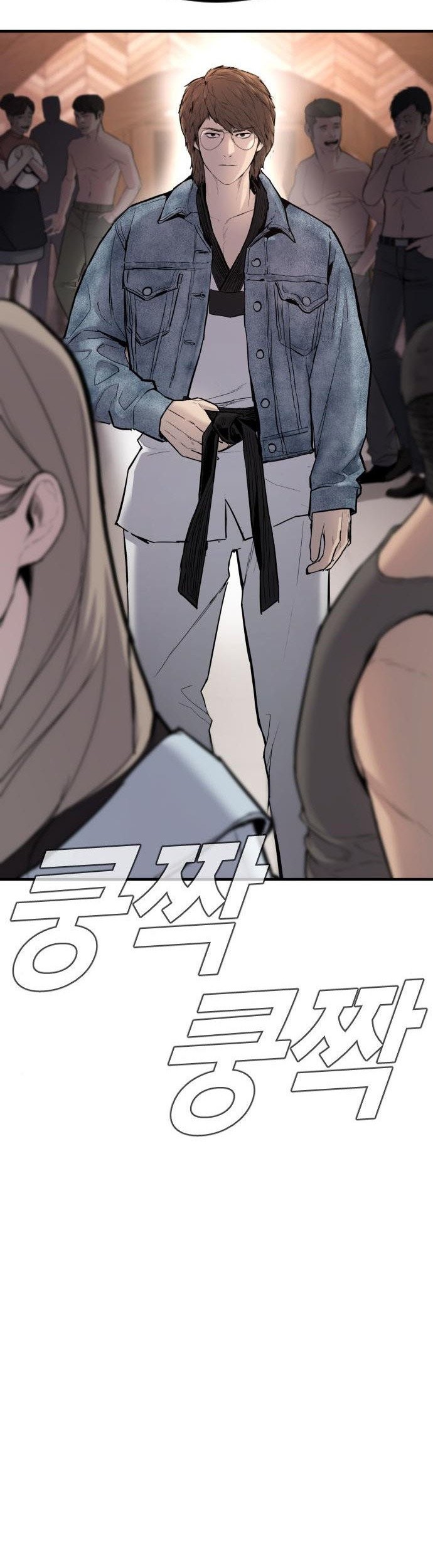 Manager Kim Chapter 33 Gambar 54