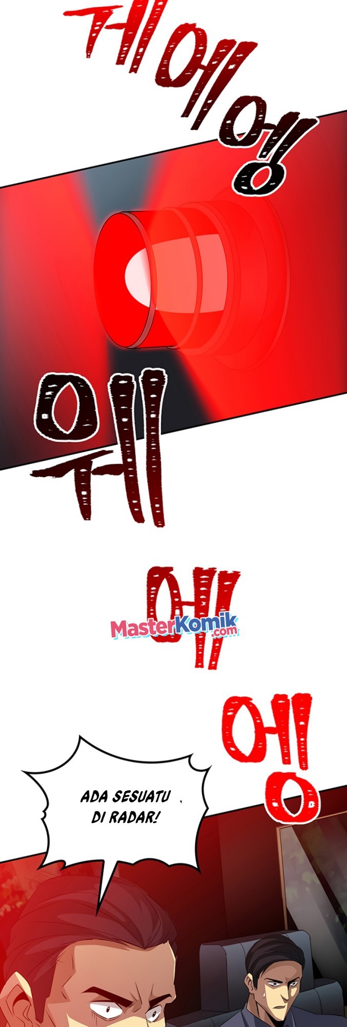 I have an SSS-rank Trait, but I want a Normal Life Chapter 19 Gambar 24