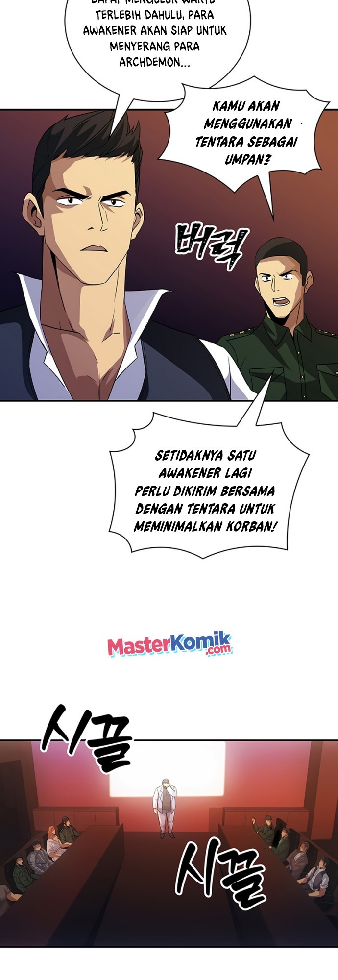 I have an SSS-rank Trait, but I want a Normal Life Chapter 19 Gambar 34