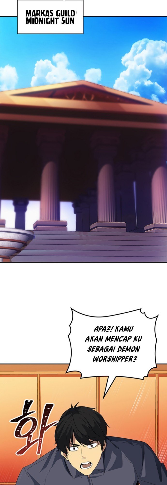 I have an SSS-rank Trait, but I want a Normal Life Chapter 19 Gambar 4