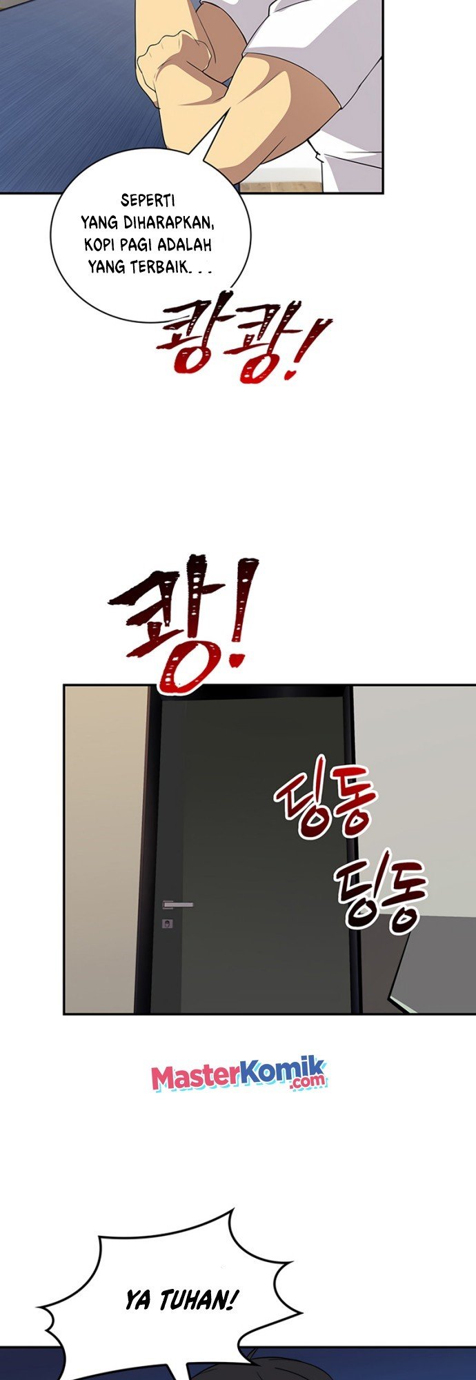 I have an SSS-rank Trait, but I want a Normal Life Chapter 19 Gambar 40