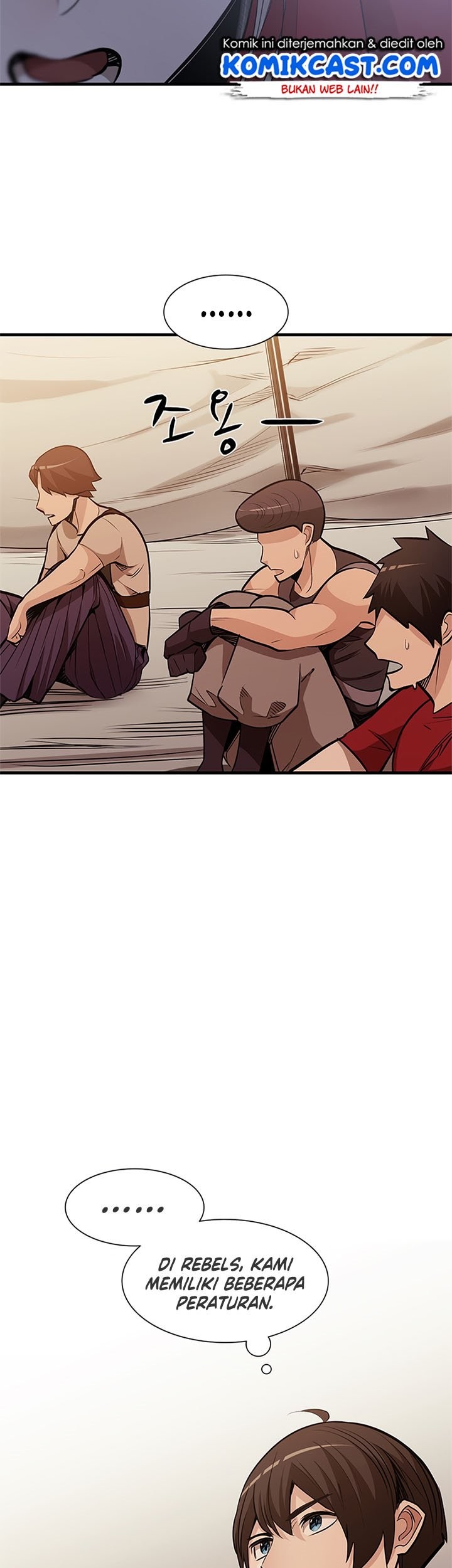 The Tutorial is Too Hard Chapter 61 Gambar 36