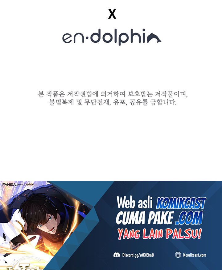 The Tutorial is Too Hard Chapter 61 Gambar 76