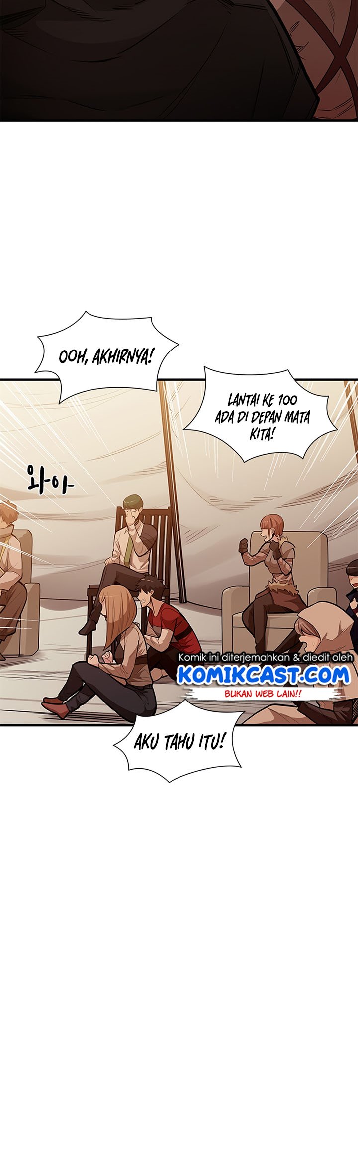 The Tutorial is Too Hard Chapter 61 Gambar 14