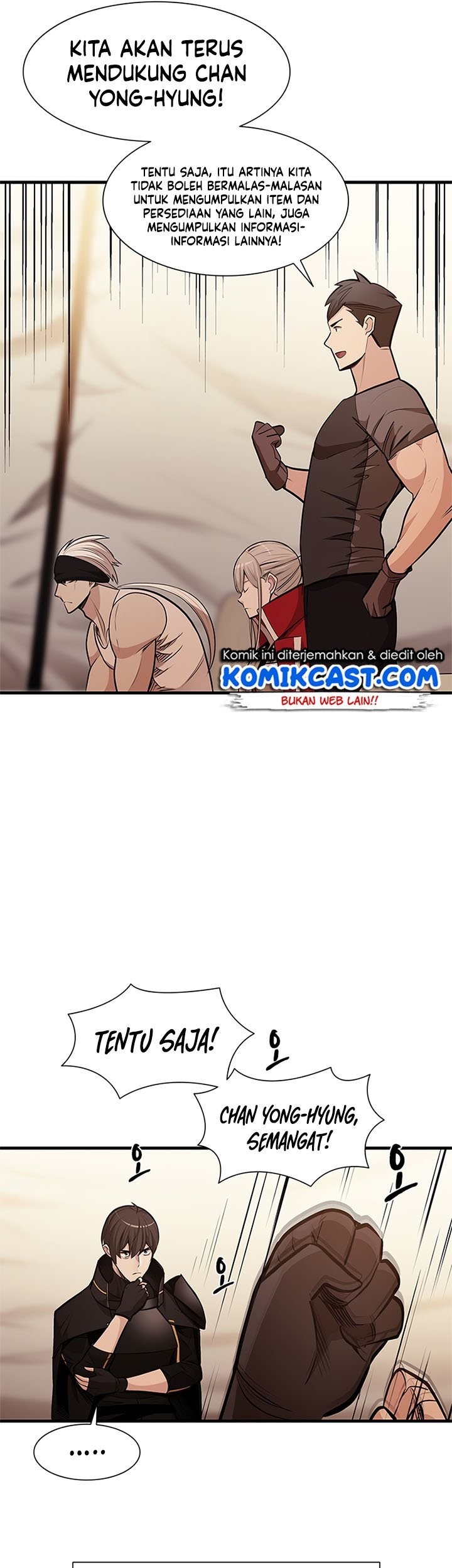 The Tutorial is Too Hard Chapter 61 Gambar 15