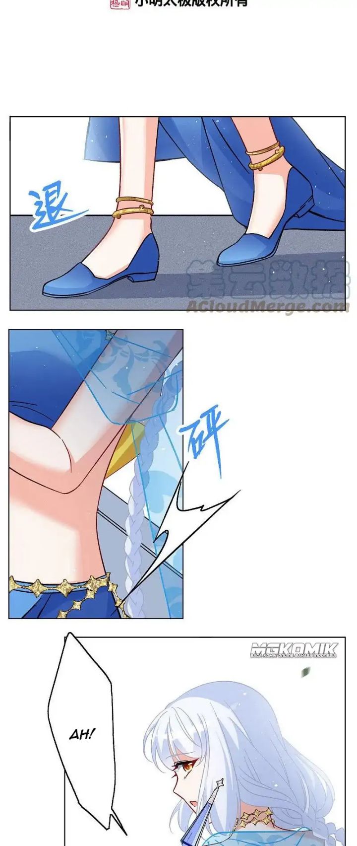 She Is Coming, Please Get Down! Chapter 77.3 Gambar 3