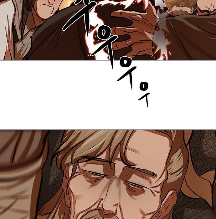 Escort Warrior Chapter 122 Gambar 21