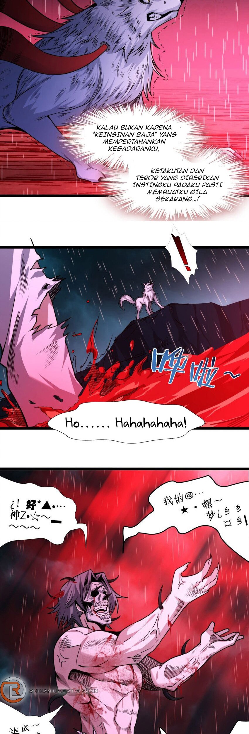 I’m Really Not The Demon God’s Lackey Chapter 53 Gambar 5