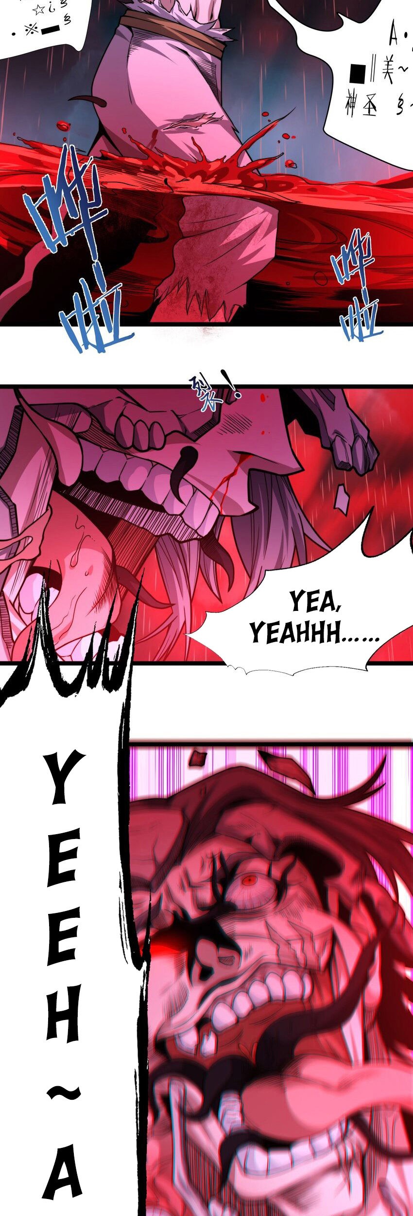 I’m Really Not The Demon God’s Lackey Chapter 53 Gambar 6