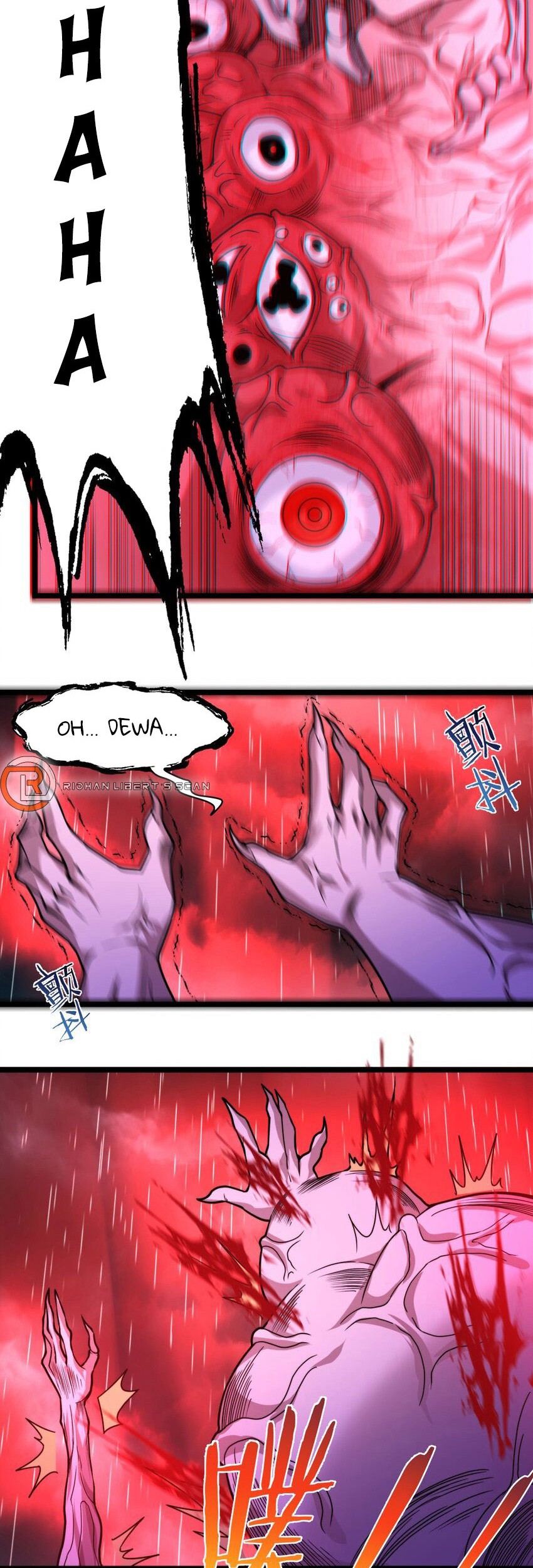 I’m Really Not The Demon God’s Lackey Chapter 53 Gambar 7