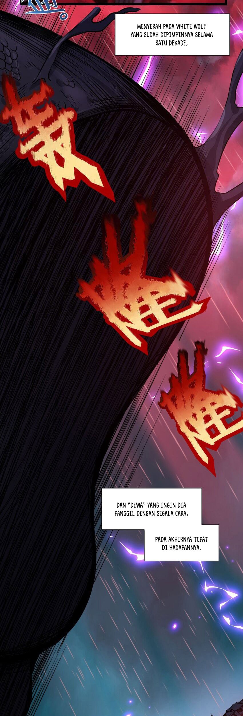 I’m Really Not The Demon God’s Lackey Chapter 53 Gambar 10