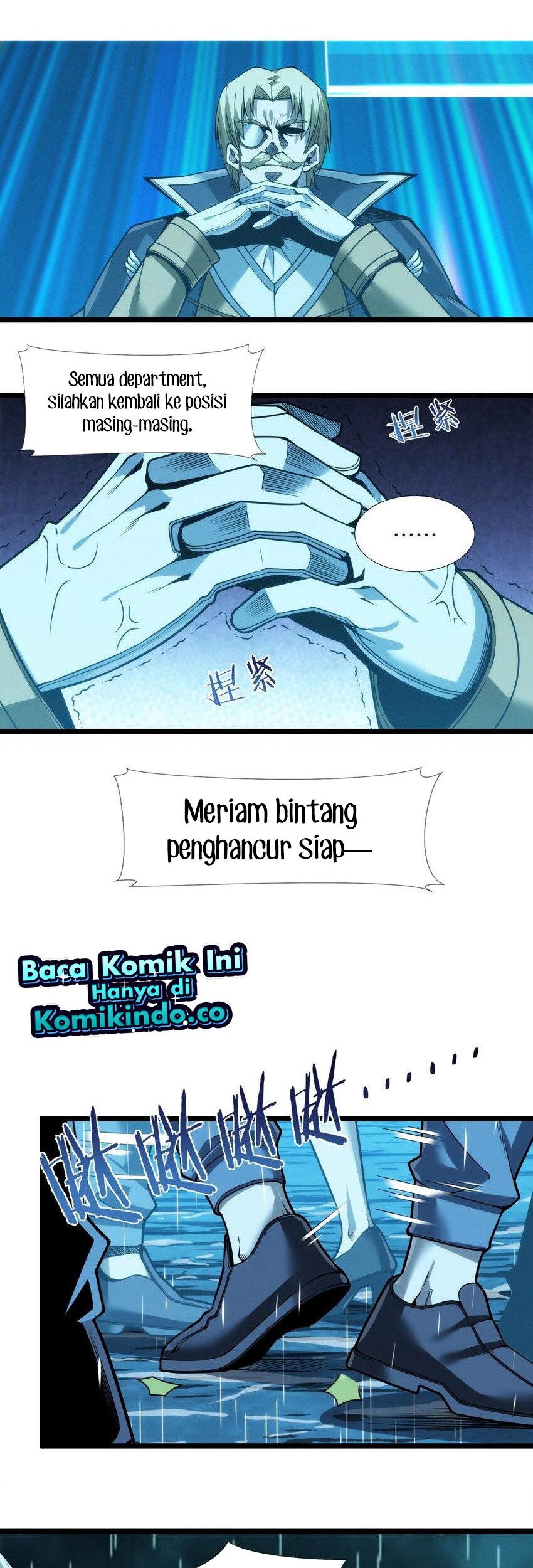 I’m Really Not The Demon God’s Lackey Chapter 53 Gambar 26