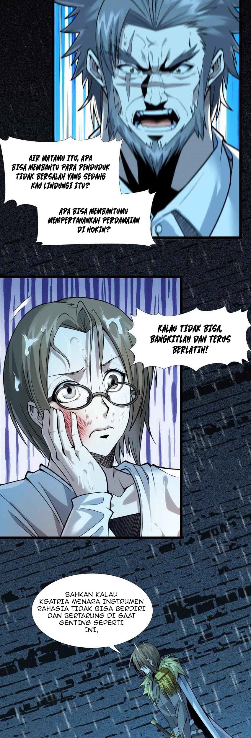 I’m Really Not The Demon God’s Lackey Chapter 53 Gambar 43