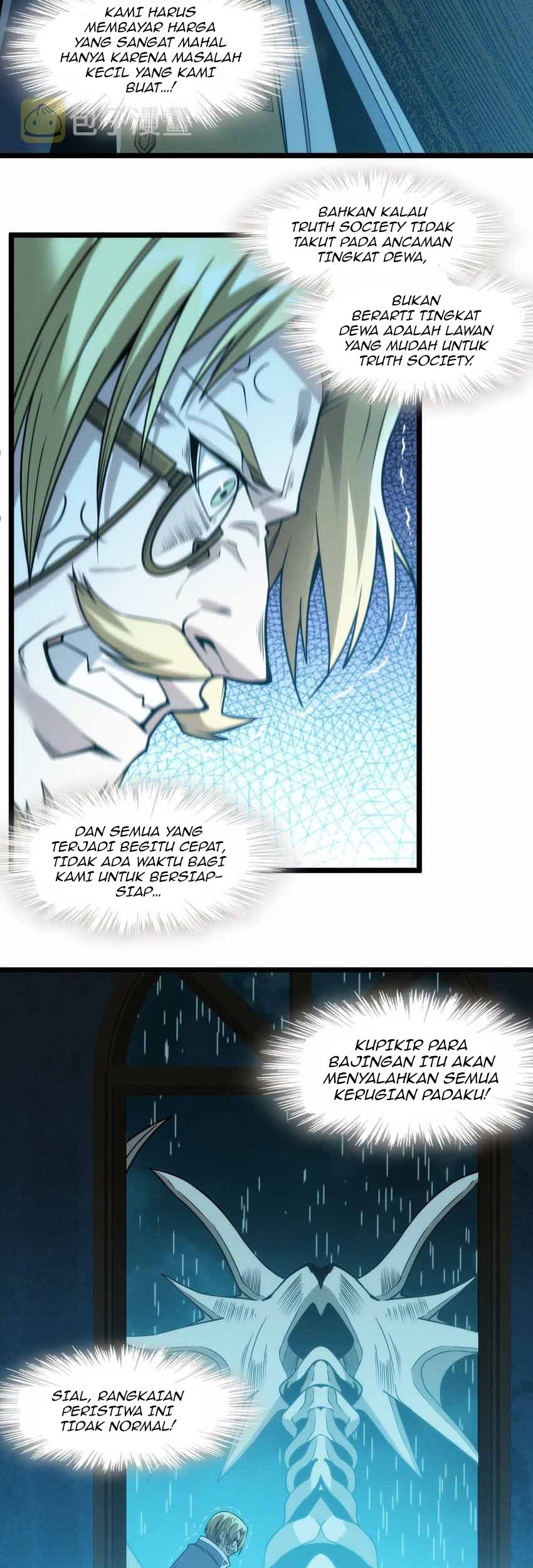 I’m Really Not The Demon God’s Lackey Chapter 53 Gambar 57