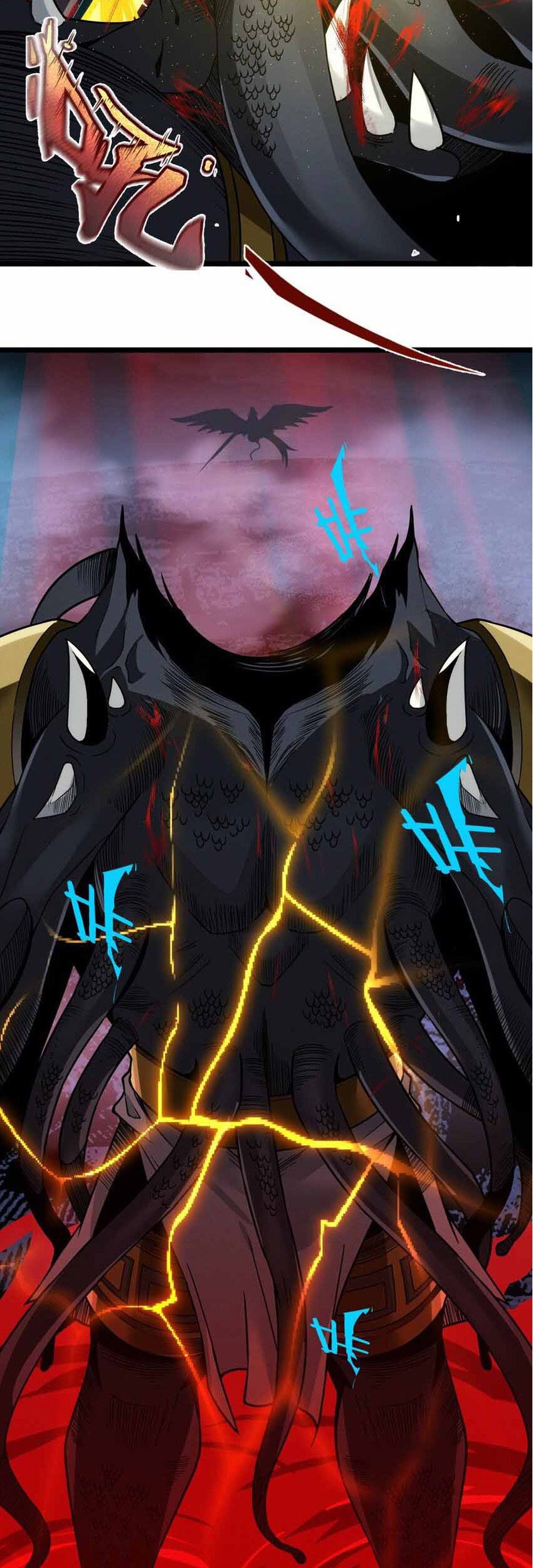 I’m Really Not The Demon God’s Lackey Chapter 53 Gambar 69