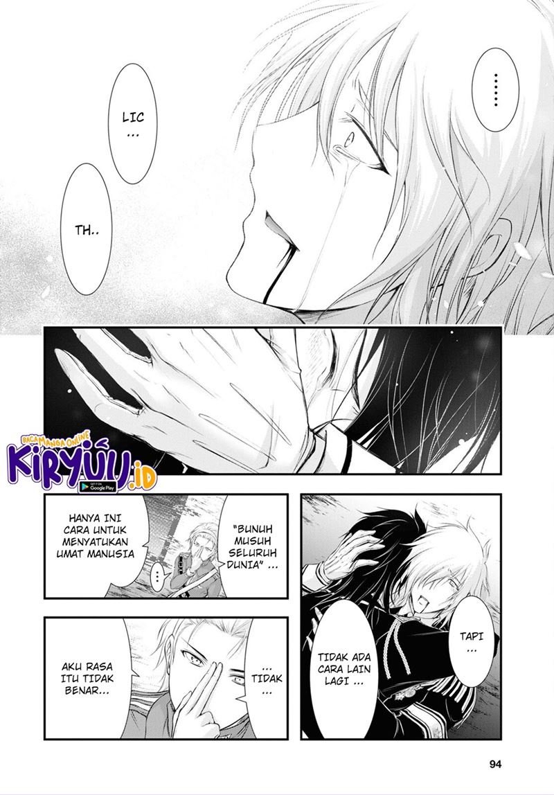 Plunderer Chapter 81.2 Gambar 11