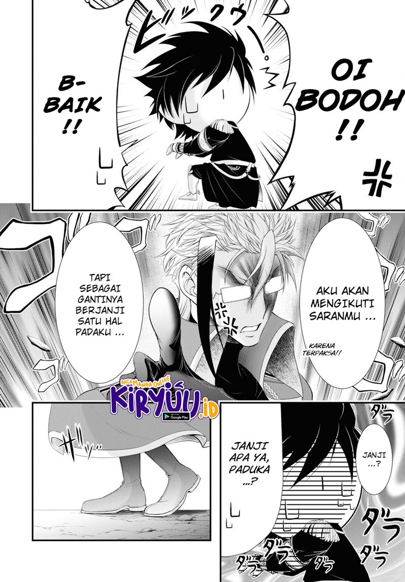 Plunderer Chapter 81.2 Gambar 26