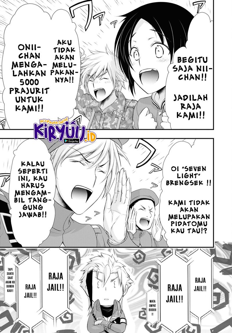 Plunderer Chapter 81.2 Gambar 22