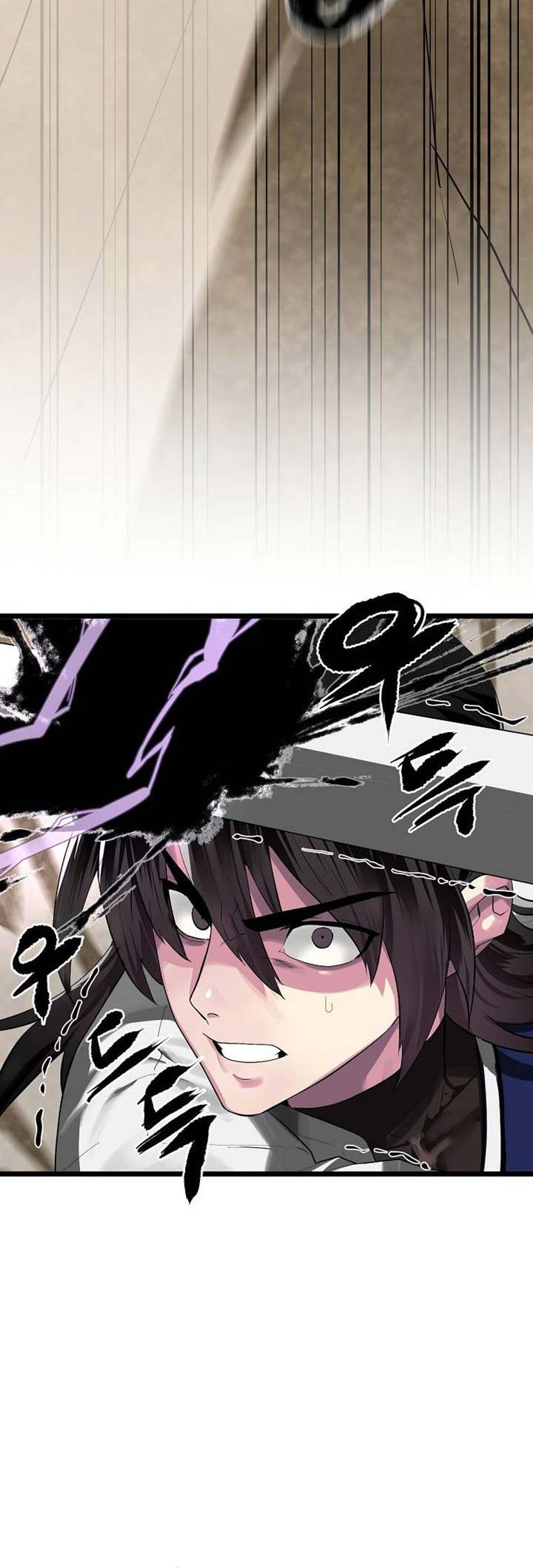 Volcanic Age Chapter 201 Gambar 33