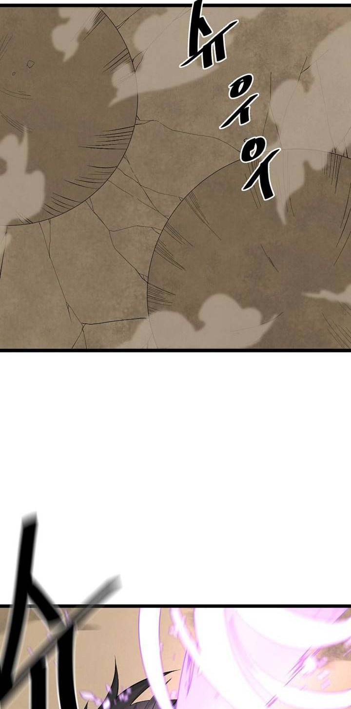 Volcanic Age Chapter 201 Gambar 45