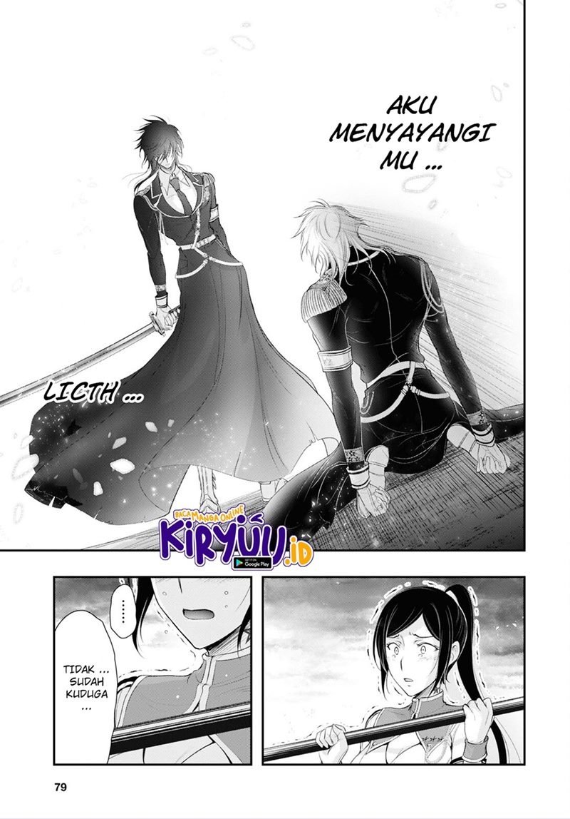 Plunderer Chapter 81.1 Gambar 21