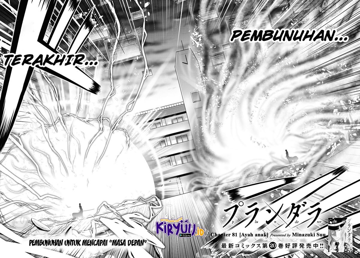 Plunderer Chapter 81.1 Gambar 3