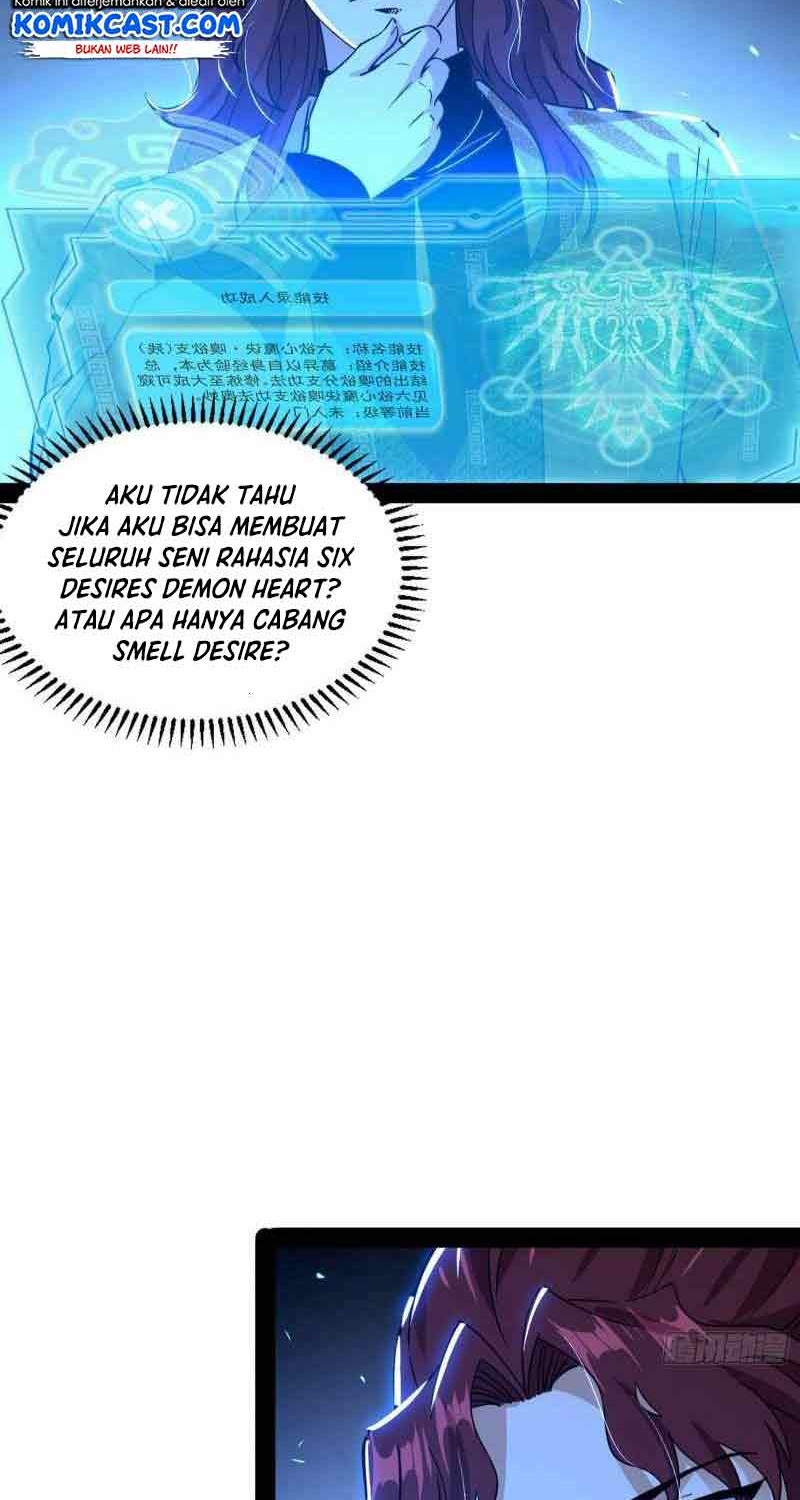 I’m An Evil God Chapter 241 Gambar 3