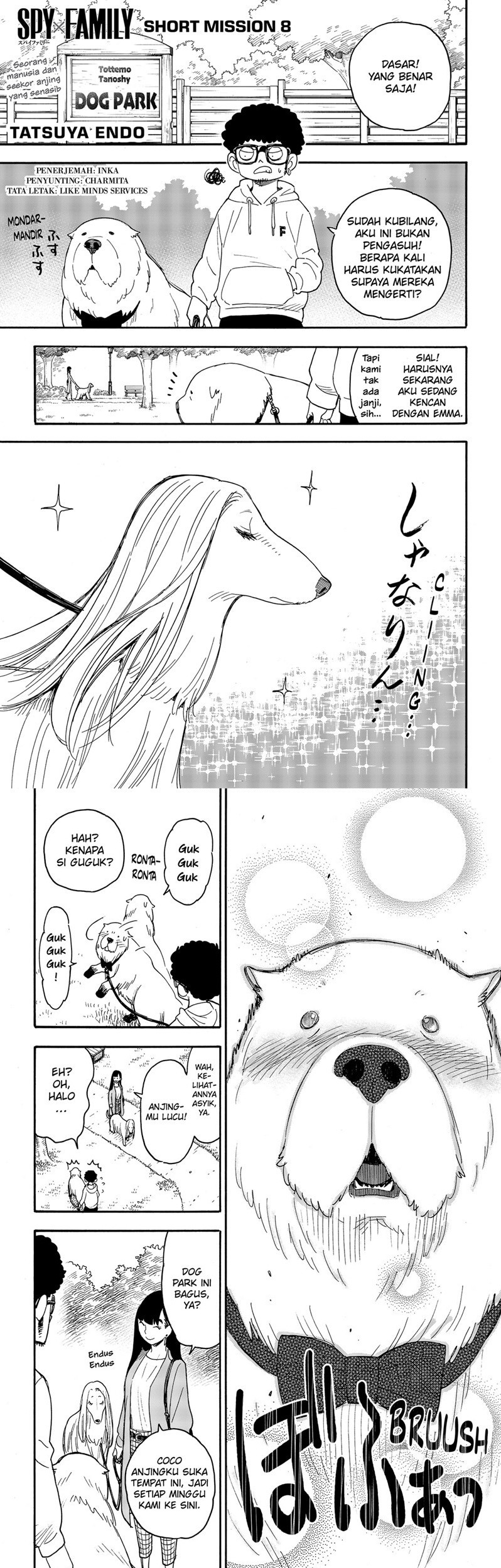 Komik Spy X Family Chapter 62.4 gambar nomor 1