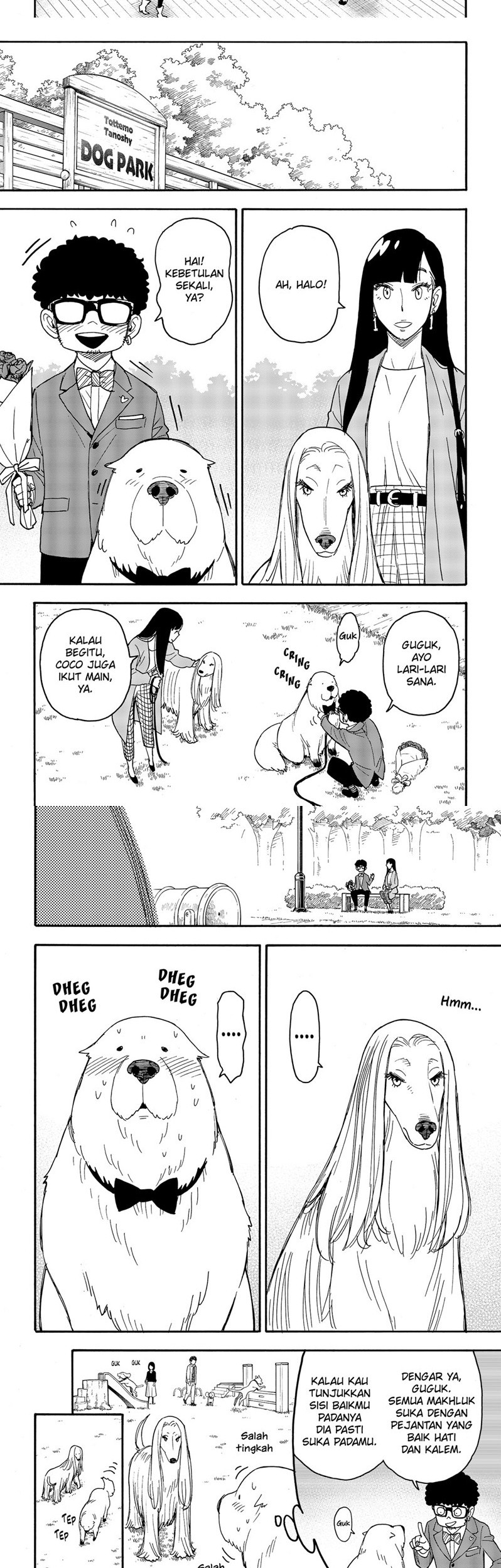 Spy X Family Chapter 62.4 Gambar 3