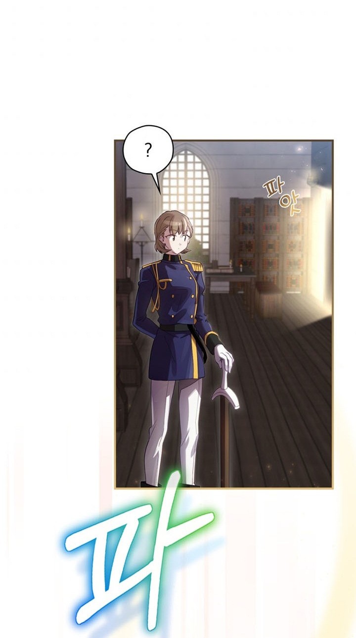 Ending Maker Chapter 07 Gambar 45