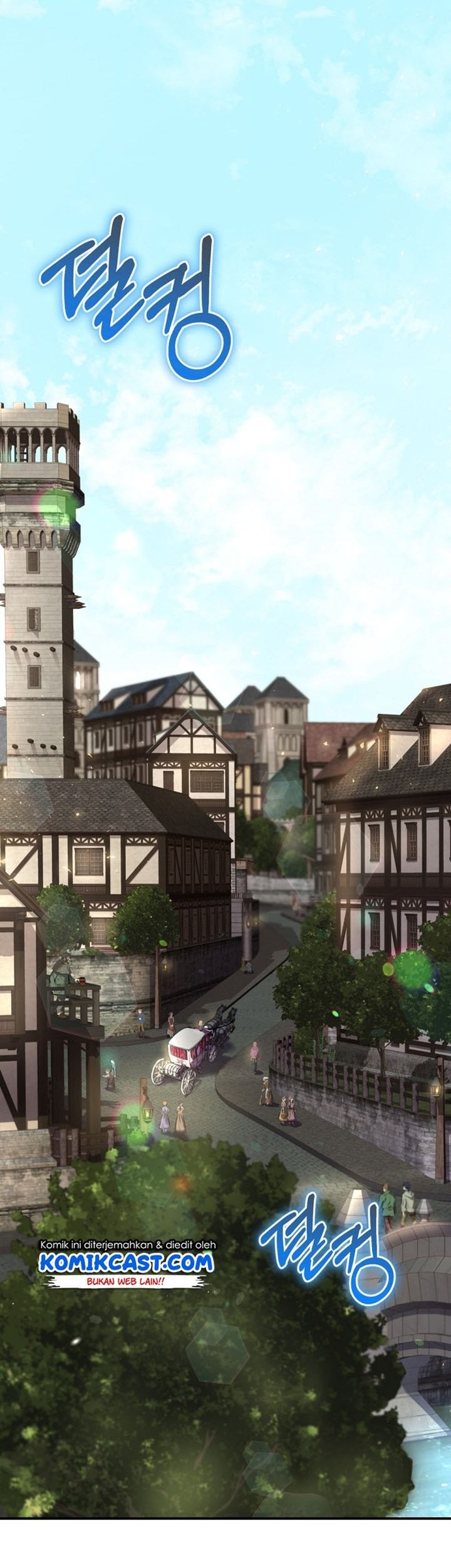 Ending Maker Chapter 07 Gambar 16