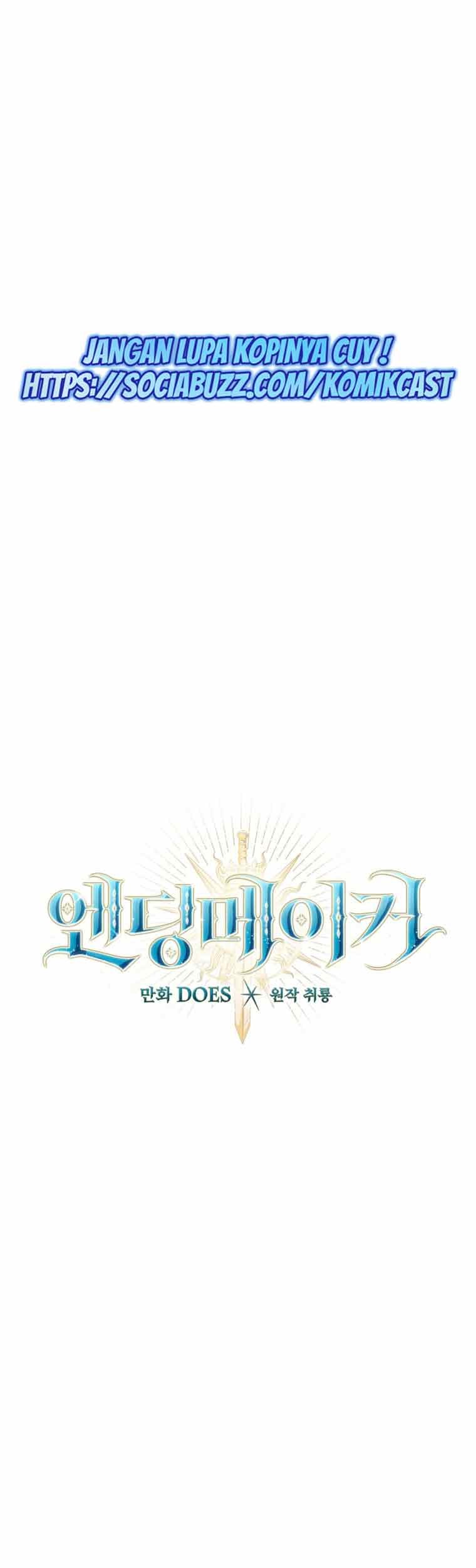 Ending Maker Chapter 06 Gambar 17