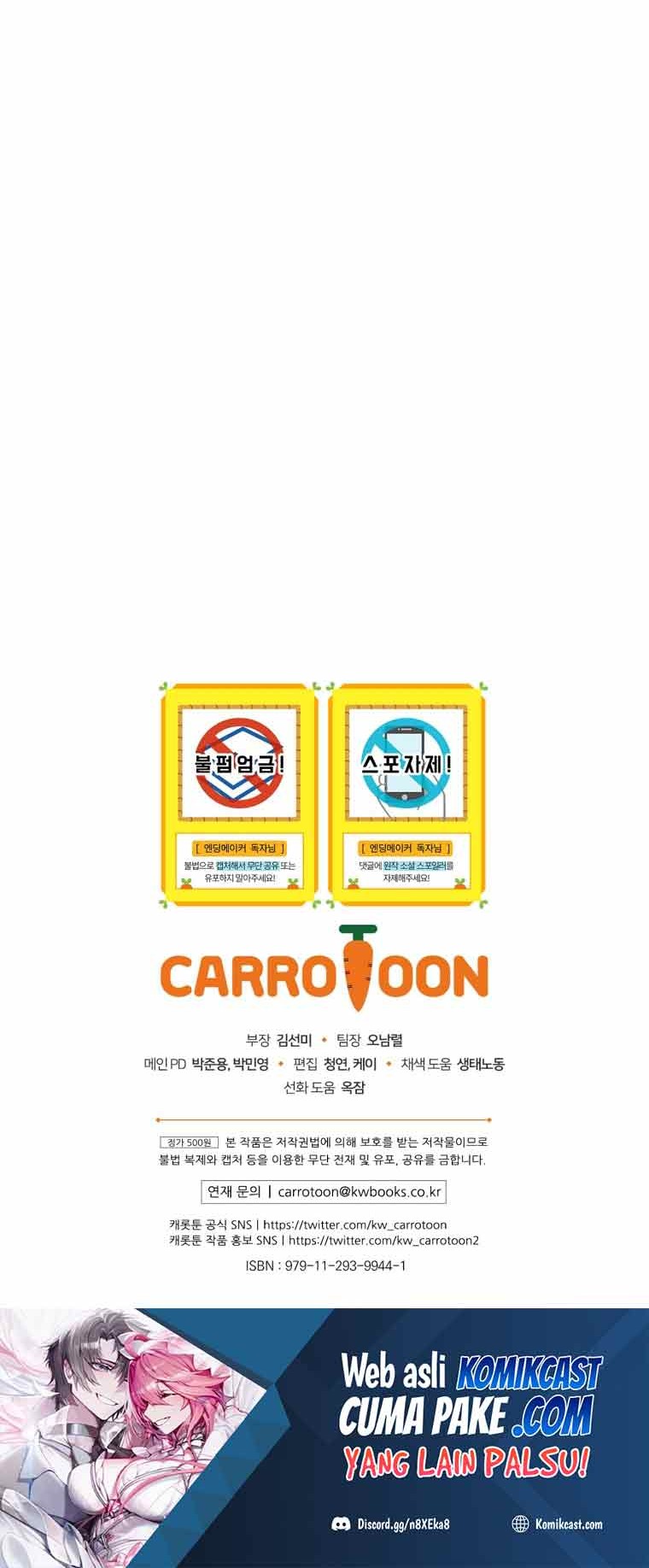 Ending Maker Chapter 06 Gambar 69