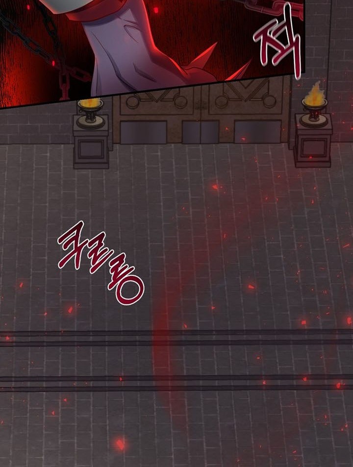 Ending Maker Chapter 05 Gambar 25