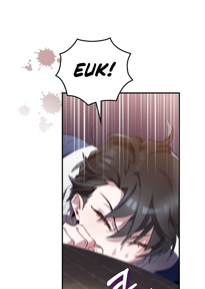 Ending Maker Chapter 05 Gambar 47