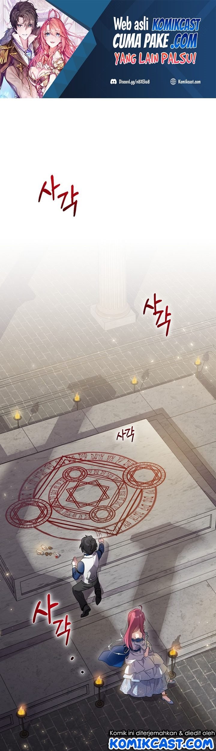 Manhwa Ending Maker Chapter 05 gambar nomor 2