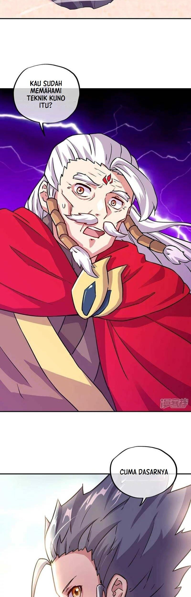 Manhua Peerless Soul Chapter 332 gambar nomor 2