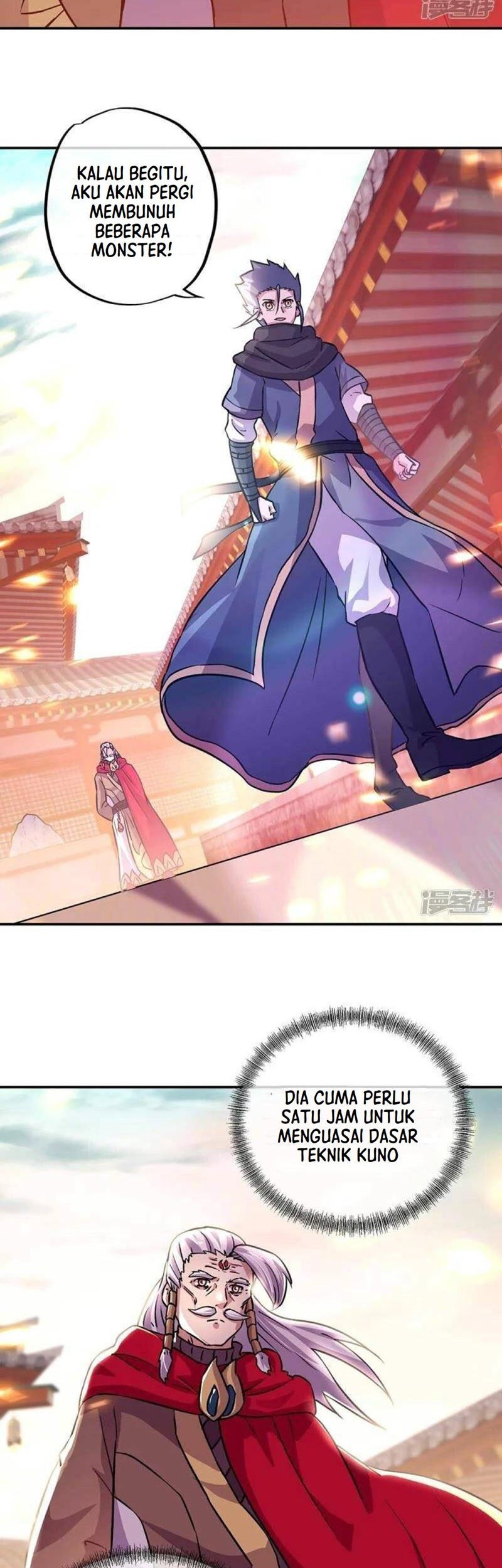 Peerless Soul Chapter 332 Gambar 4