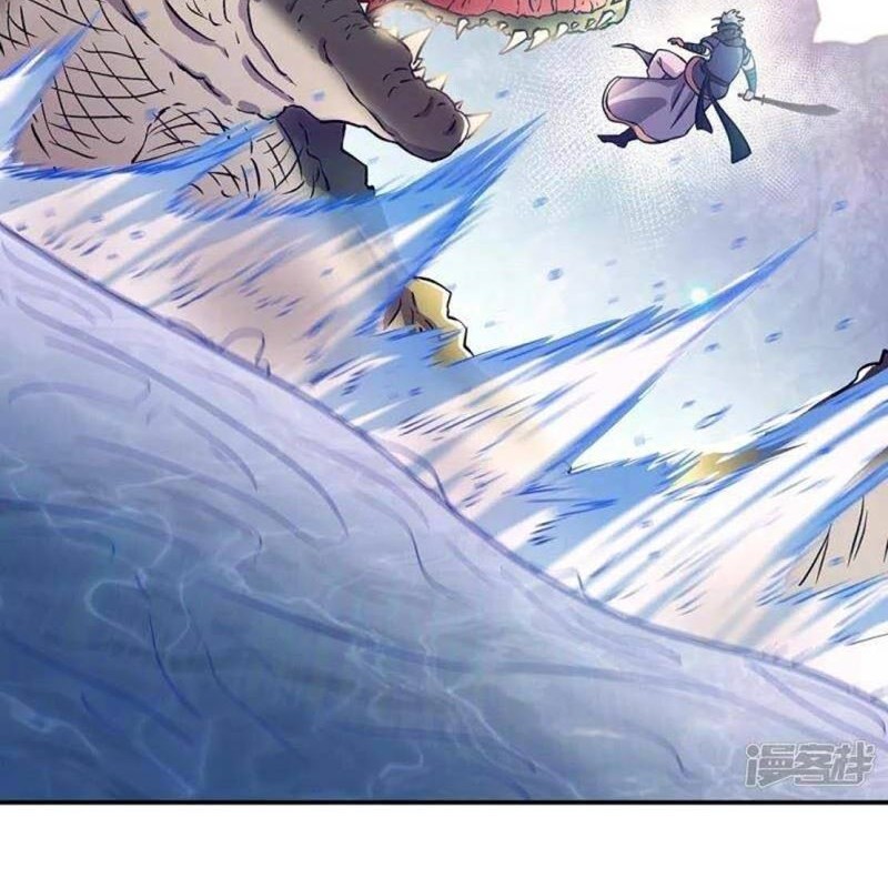 Peerless Soul Chapter 332 Gambar 6