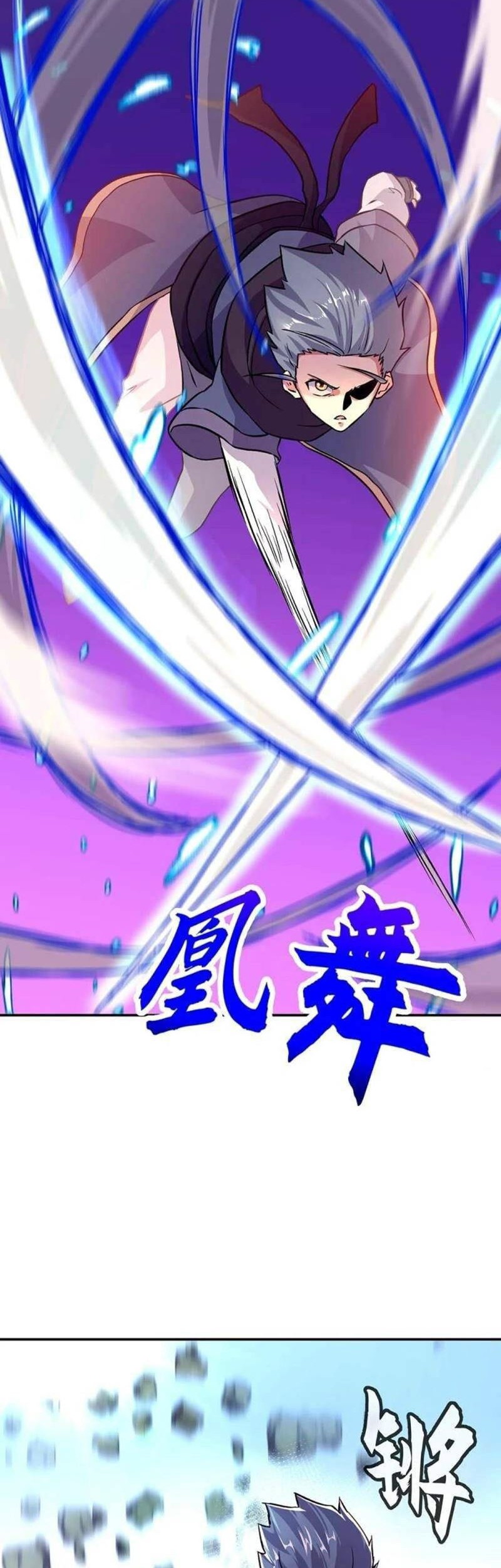 Peerless Soul Chapter 332 Gambar 8