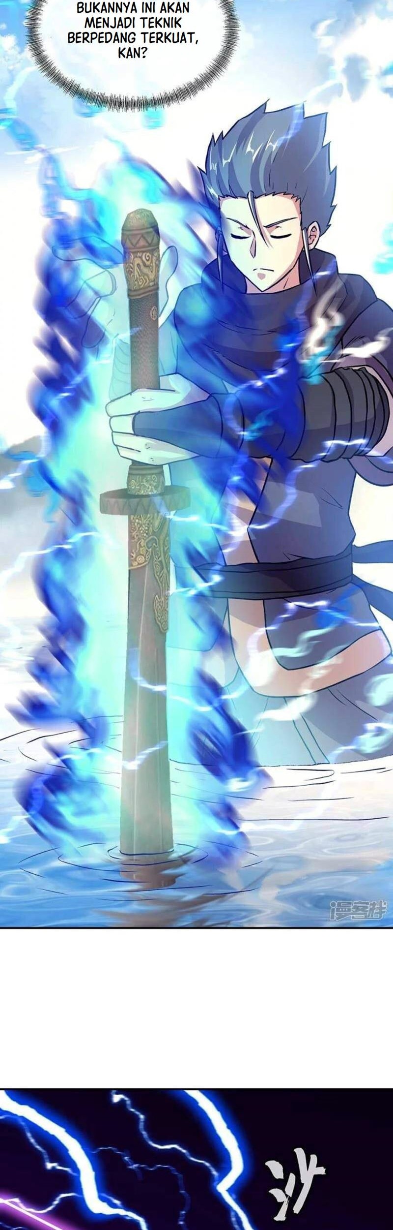 Peerless Soul Chapter 332 Gambar 10