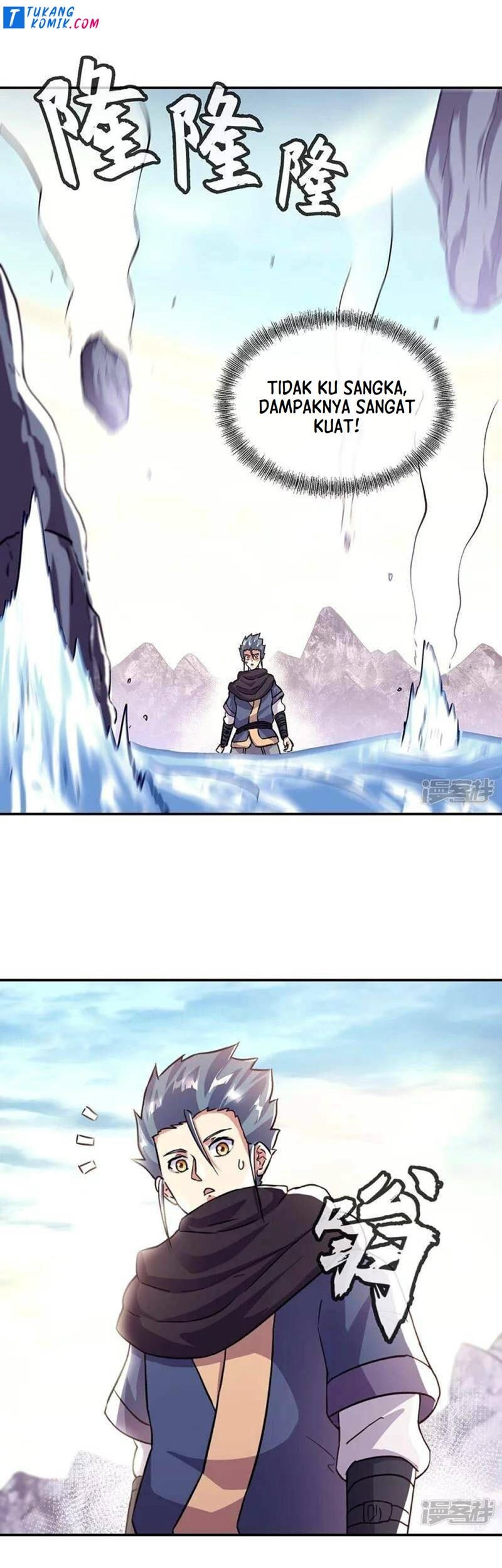 Peerless Soul Chapter 332 Gambar 12