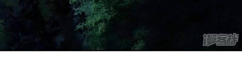 Peerless Soul Chapter 332 Gambar 17