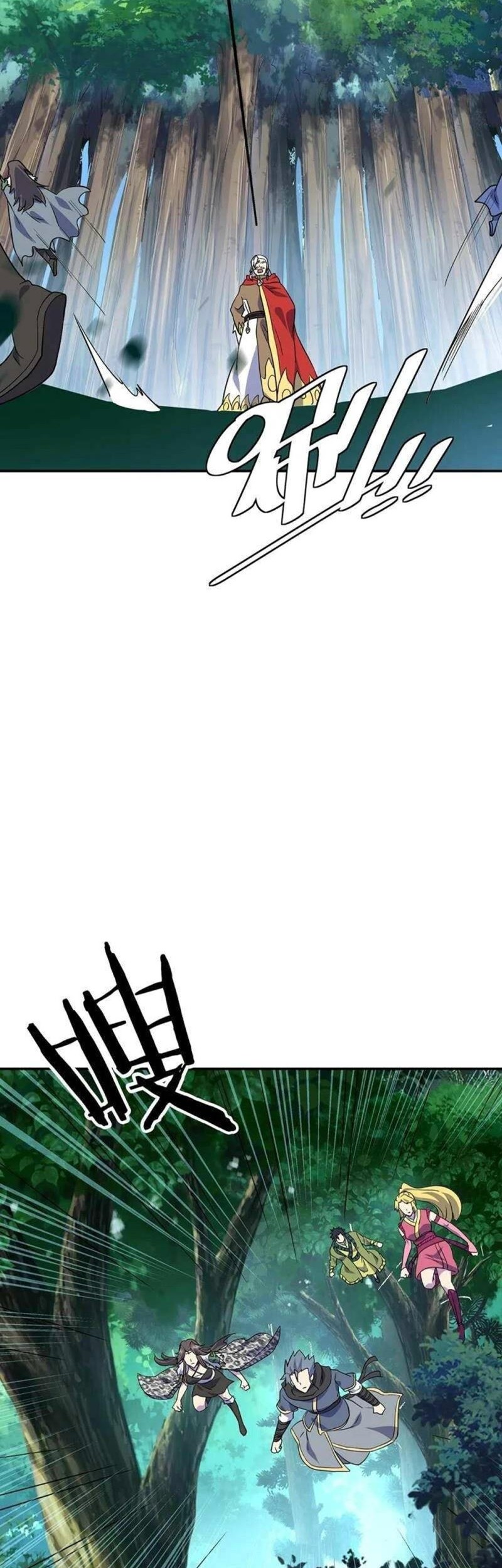 Peerless Soul Chapter 332 Gambar 19