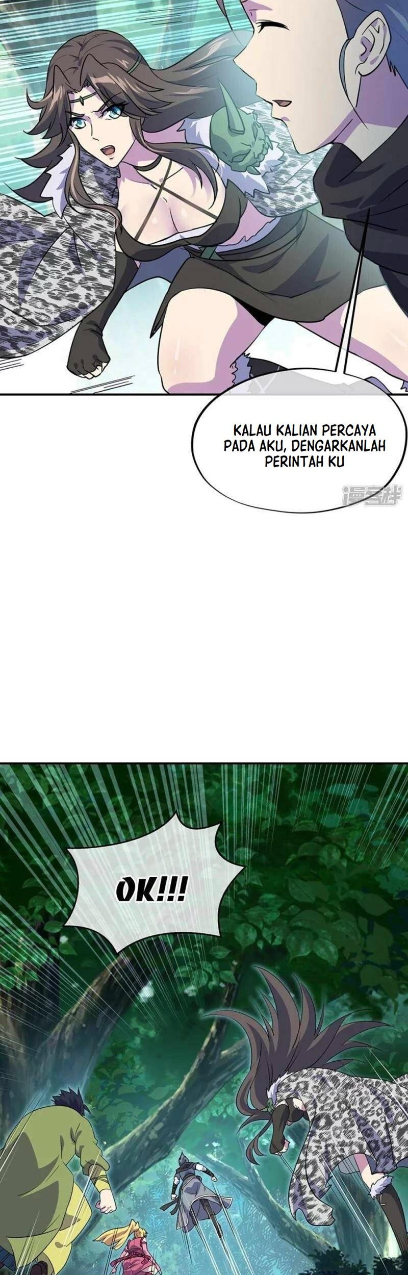 Peerless Soul Chapter 332 Gambar 21